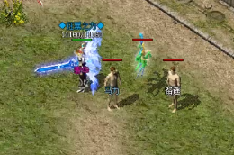 传奇发布网战士25级过渡武器有哪些 传奇发布网战士25级过渡武器有哪些