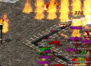 大极品传奇玩家的正确鉴定秘笈 大极品传奇玩家的正确鉴定秘笈