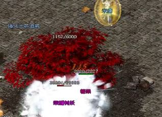 1.80火龙传奇这几种怪掉落技能书概率更高 1.80火龙传奇这几种怪掉落技能书概率更高