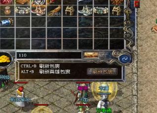 心法传奇中泉水的用途有哪些 心法传奇中泉水的用途有哪些