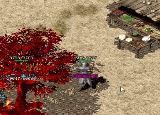 传奇符石单职业版中符石的属性和选择是一个非常有 传奇符石单职业版中符石的属性和选择是一个非常有