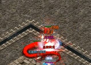 如何在传奇搜索中打造一个全面的道士servic 如何在传奇搜索中打造一个全面的道士servic