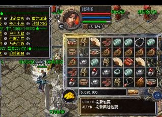 为什么金币传说磨砂被称为鸡肋武器 为什么金币传说磨砂被称为鸡肋武器