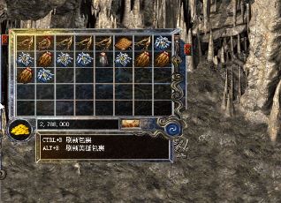 《传奇SF》新网站中不同位置的萨巴克之战 《传奇SF》新网站中不同位置的萨巴克之战