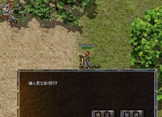 帮会秘境中有几个boss 帮会秘境中有几个boss