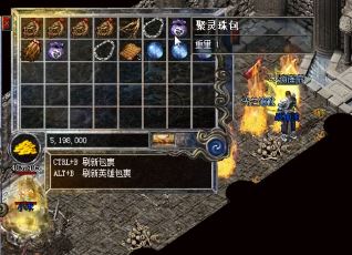 强化成功率需要结合这些因素一起考虑 强化成功率需要结合这些因素一起考虑