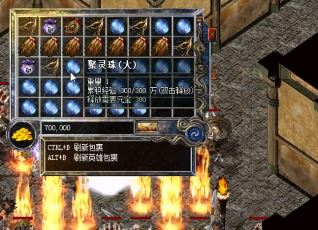 谁是传奇私服的三位怪物更强大 谁是传奇私服的三位怪物更强大