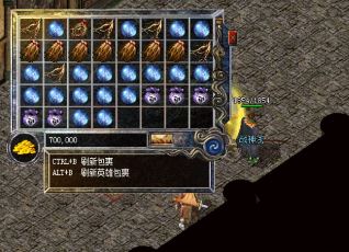 在传奇私服发布网中大小boss的区别在哪里 在传奇私服发布网中大小boss的区别在哪里