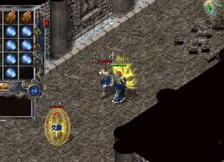 传奇的玩法精髓就在于技能 传奇的玩法精髓就在于技能