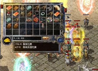 传奇中补红补蓝时要注意哪些情况 传奇中补红补蓝时要注意哪些情况