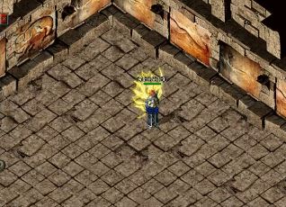 找私服关于红宝石戒指的传说 找私服关于红宝石戒指的传说