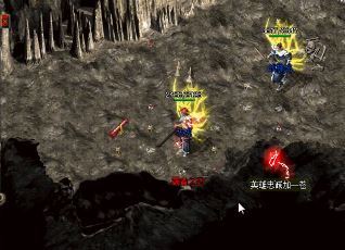 在传奇里面挑武器要注意看幸运值 在传奇里面挑武器要注意看幸运值