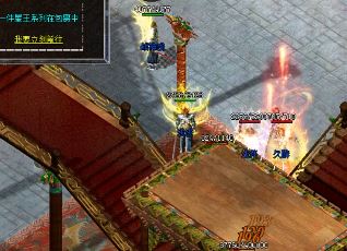 传奇日月宝石的神奇作用 传奇日月宝石的神奇作用