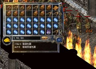 1.76复古传奇流星火雨强悍到哪里 1.76复古传奇流星火雨强悍到哪里