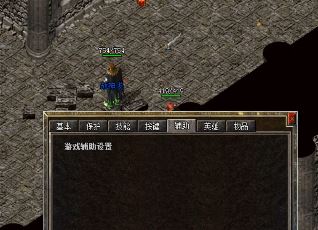 变态传奇私服法师如何提升诱惑虎卫的概率 变态传奇私服法师如何提升诱惑虎卫的概率