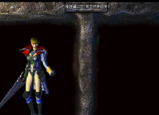 战士在打战士的时候需要格外注意这两个技能 战士在打战士的时候需要格外注意这两个技能