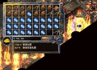 传奇新开服网站(<a href=