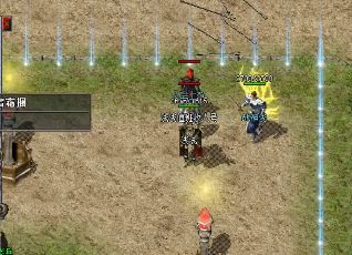 纯网通1.76复古传奇学院:开启你的游戏人生 纯网通1.76复古传奇学院:开启你的游戏人生