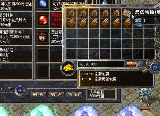 1.95合击传奇中麻痹戒指的麻痹效果的随机概率高吗 1.95合击传奇中麻痹戒指的麻痹效果的随机概率高吗