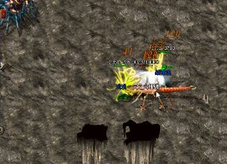 在心法传奇私服中闯天关一定要好好配合 在心法传奇私服中闯天关一定要好好配合