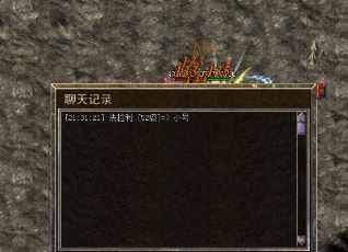 热血传奇sf行会中成员排名有什么作用? 热血传奇sf行会中成员排名有什么作用?