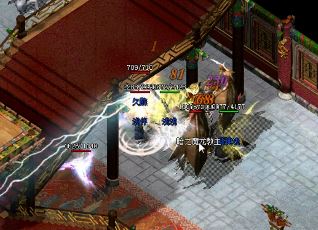 1.76合击传奇私服为什么35级的技能书都很少 1.76合击传奇私服为什么35级的技能书都很少