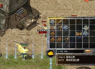 初入迷失传奇一区,传奇之道,谁可指点迷津? 初入迷失传奇一区,传奇之道,谁可指点迷津?