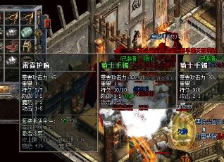 九天渡劫:天命爆装全服玩家求助幸运爆率卷轴获取攻略 九天渡劫:天命爆装全服玩家求助幸运爆率卷轴获取攻略