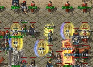 传奇世界征战天下,<a href=