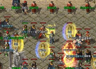 仙缘大陆14之旅:单枪匹马踏破乾坤之秘,你敢问几招? 仙缘大陆14之旅:单枪匹马踏破乾坤之秘,你敢问几招?