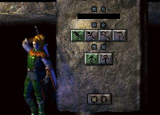 传奇职业百态:征战四方,各显神通 传奇职业百态:征战四方,各显神通