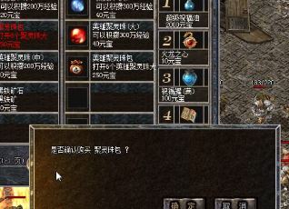 һս촫湥ԣֱضս޲ʤ