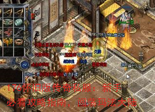 176怀旧版<a href=