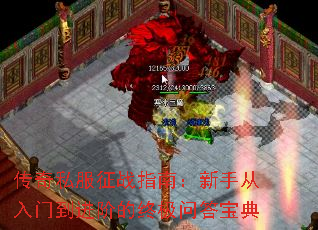 ˽սָϣִŵ׵ռʴ𱦵