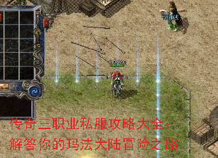 ְҵ˽Դȫ귨½ð֮·