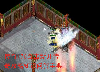 176ϻ¿湥֪ʶʴ𱦵