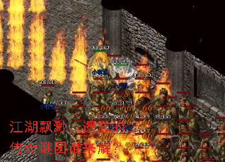 江湖飘渺,遗忘的传奇谜团谁来解? 江湖飘渺,遗忘的传奇谜团谁来解?