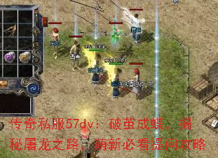 ˽57dvƼɵ֮·±ؿʹ