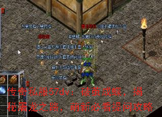 ˽57dvƼɵ֮·±ؿʹ