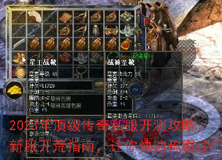 2023궥˽⹥ԣ·ָϣٳưɳͿ