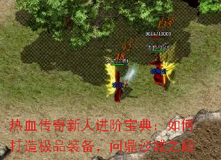 Ѫ˽ױ䣺δ켫Ʒװʶɳ֮