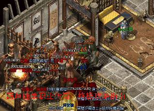 葫芦娃单职业传奇:终极攻略指南 葫芦娃单职业传奇:终极攻略指南