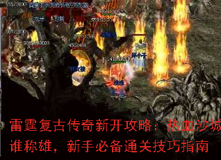 Ŵ¿ԣѪɳ˭ֱۣرͨؼָ