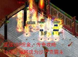 ս180ֽ𣬴湥ָϣγΪɳͿ˰