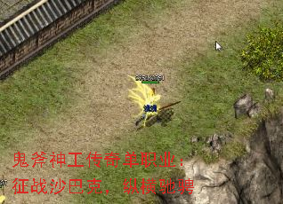 񹤴浥ְҵսɳͿˣݺ۳