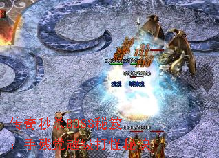 ɱBOSSţֲеԽؾ
