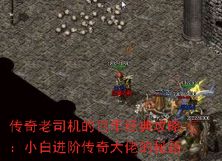 ˾İ꾭乥ԣС׽״еؼ