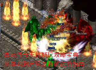 ΢˴ǳ湥Ա䣺Ӳ񵽸֮·Ľָ