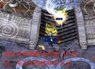 ʧ浥ְҵŻվȫλ֪ʶȫ