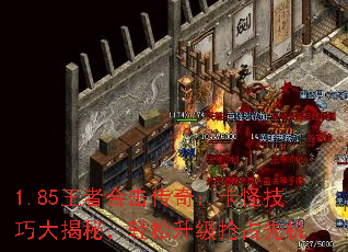 1.85ߺϻ棺ּɴأռȻ